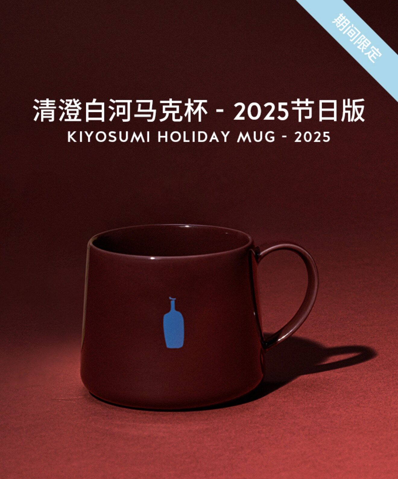 75% Wireless Mechanical Keyboard 3-Mode BT - Product image 6