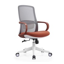 Modern simple color office computer mesh chair staff conference chair fashionable design staff swivel chair office lunch break
