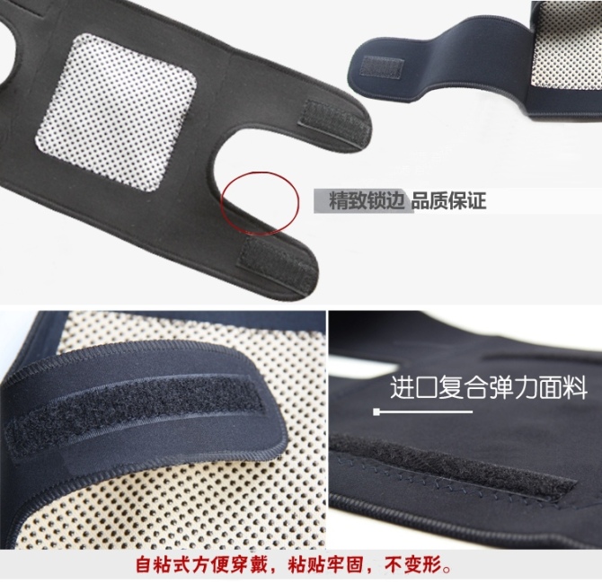 Protection sport - Ref 582687 Image 4
