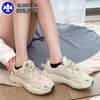 FILA 25 осенне-зимние туфли Mars, женские туфли для папы на толстой подошве, женская повседневная обувь для бега, мужская новая спортивная обувь