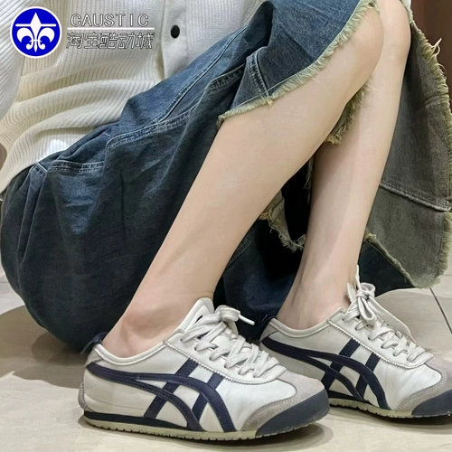 Onitsuka Tiger Ghosta Tiger Classic Men's Shoes Mexico66 Тибетская повседневная обувь мужчина DL408-1659