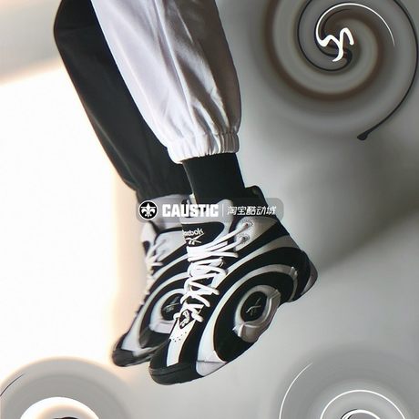 reebok zebra basketball shoes