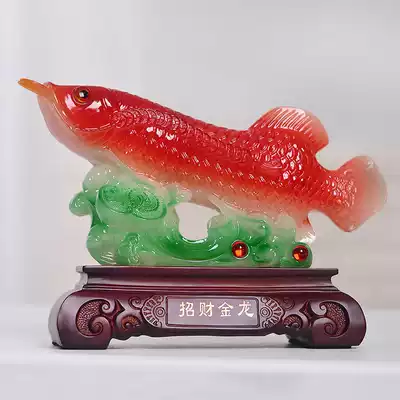 Aroanus ornaments crafts living room TV cabinet creative living room home decorations shop opening gifts