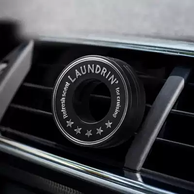 Japan imported Laundrin Langdrin car aromatherapy car fragrance supplies car car fragrance air outlet clip