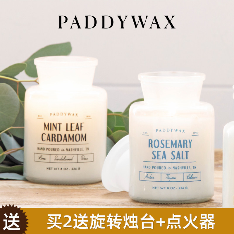 American Paddywax Pharmacist Aromatherapy Candle Plant Bedroom Home Smokeless Fragrance farmhouse Candle