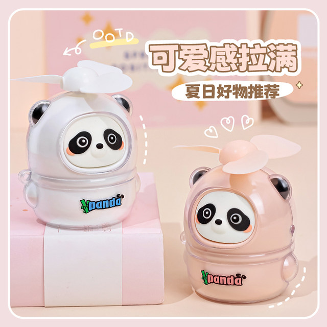 Panda Mini Fan Cartoon Cute USB Charging Small Portable Handheld ຂອງຂວັນສໍາລັບນັກຮຽນ