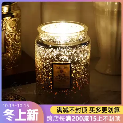 Voluspa scented candle bedroom soothe the nerves and sleep smokeless fragrance wedding gift big relief Starry Sky Cup
