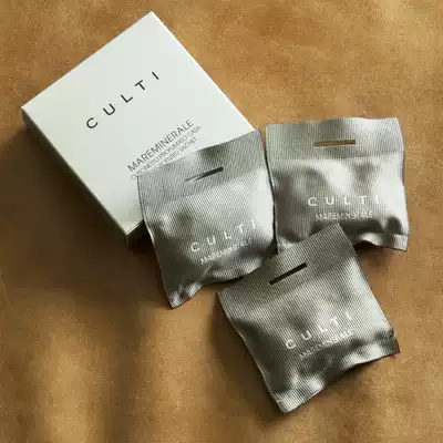 Italian imported CULTI Guti car sachet air outlet natural fragrance car durable wardrobe sachet for car