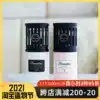 Japan laundrin seat type air freshener Bedroom powder room kitchen diffuser deodorant aroma