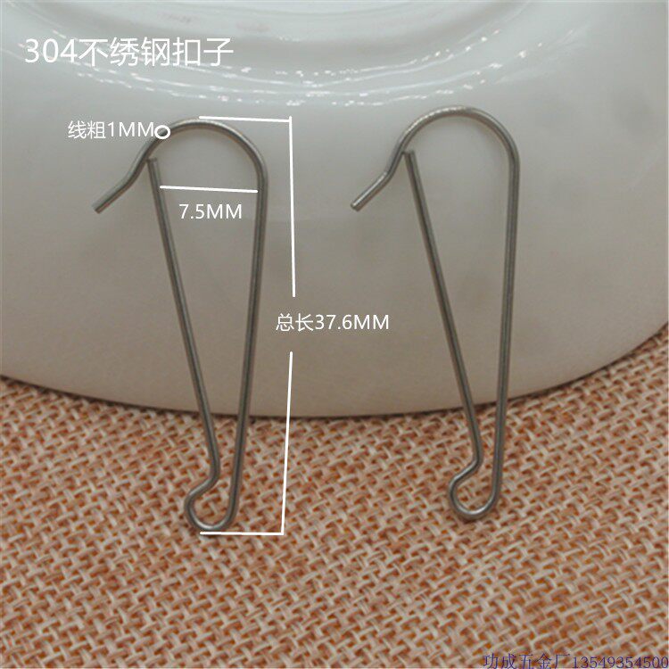 304 Stainless Steel DIY Five Gold Accessories Profiled DAUGHTER HOOK CLIP Sub-Pendant Hardware Gadget HARDWARE GADGET Gadget