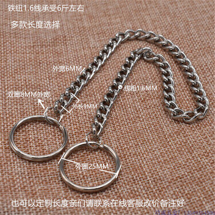 Nickel color Newchain 1 6MM metal chandelions Pendant Chain of Pendant Chain Signs of Pendant Chain Signs