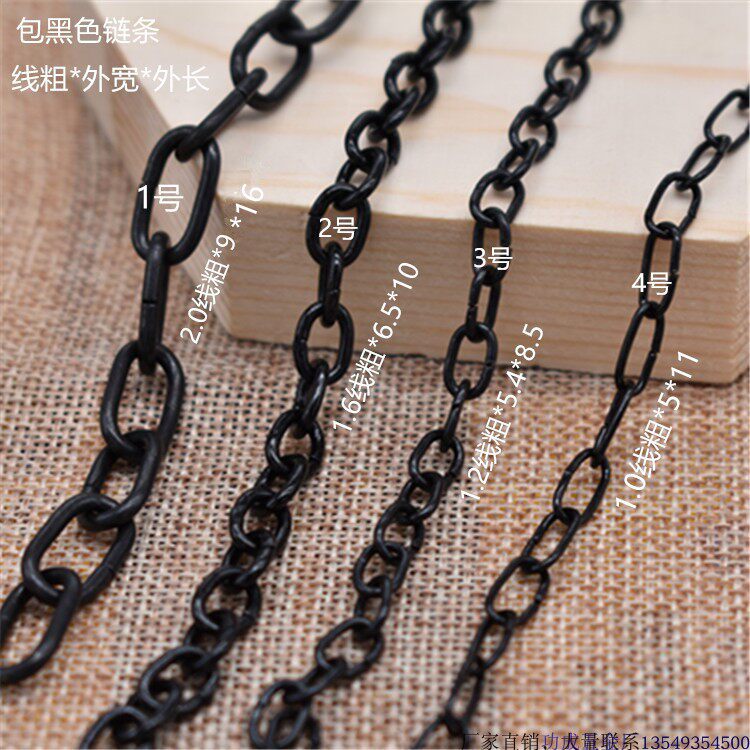 Black Fluorescent Light Pendant Chain Bag Decorated Chain Metal Hanging Chain Iron Necklace Billboard Pendant chain 1 m Price