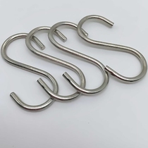 S-shaped iron hook kitchen S hook metal hook s hook hook hardware hook eight-character hook hardware hook