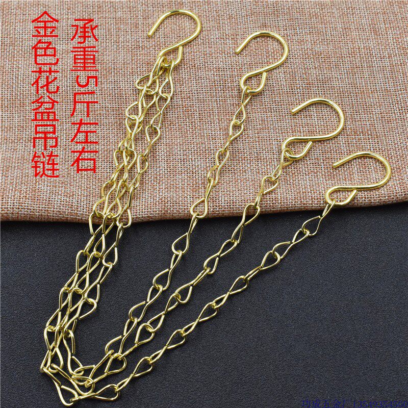 1 4 lines golden single eight chain hanging basket flower pot with hook iron chain hanging chain hanging orchid flower pot iron chain