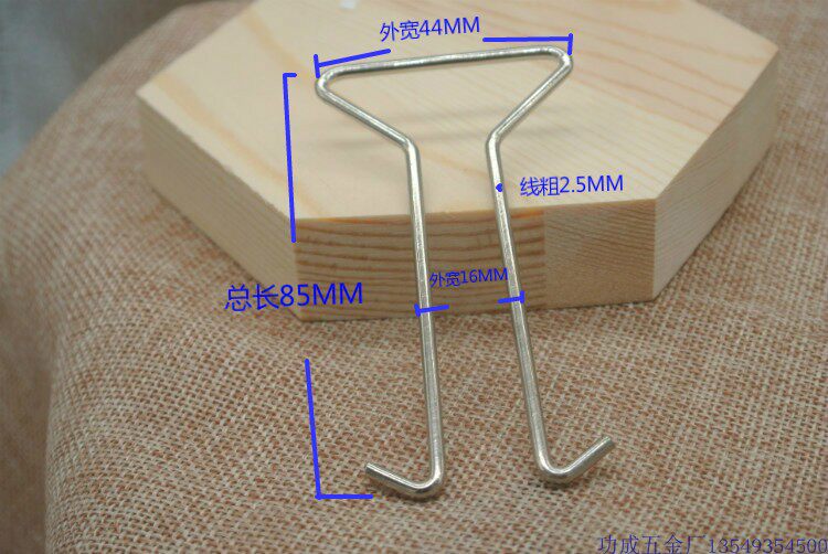 Iron Profiled Hook Hook Hook Hardware Hook Iron Hook Metal Small Hook S Type Iron Hook Hook Nickel Color