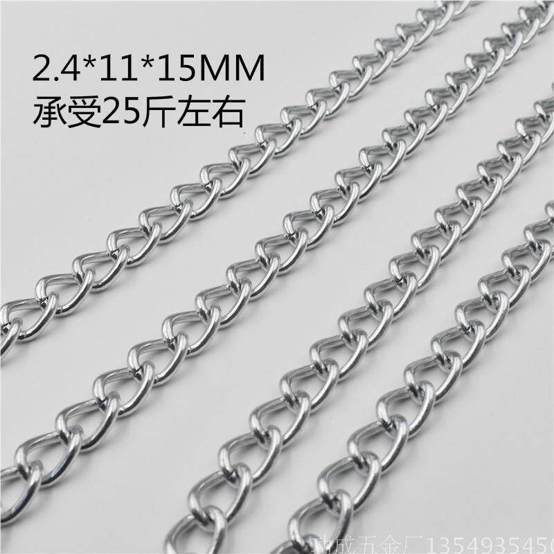 2 4MM coarse white zinc Newchain lamp frame chain hanger chain door plate suspension chain daylight pendant lamp iron chain plated white zinc 1 meter price
