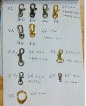  Bag hook buckle Leather hardware accessories Handbag backpack buckle Messenger bag buckle buckle Dog buckle hook