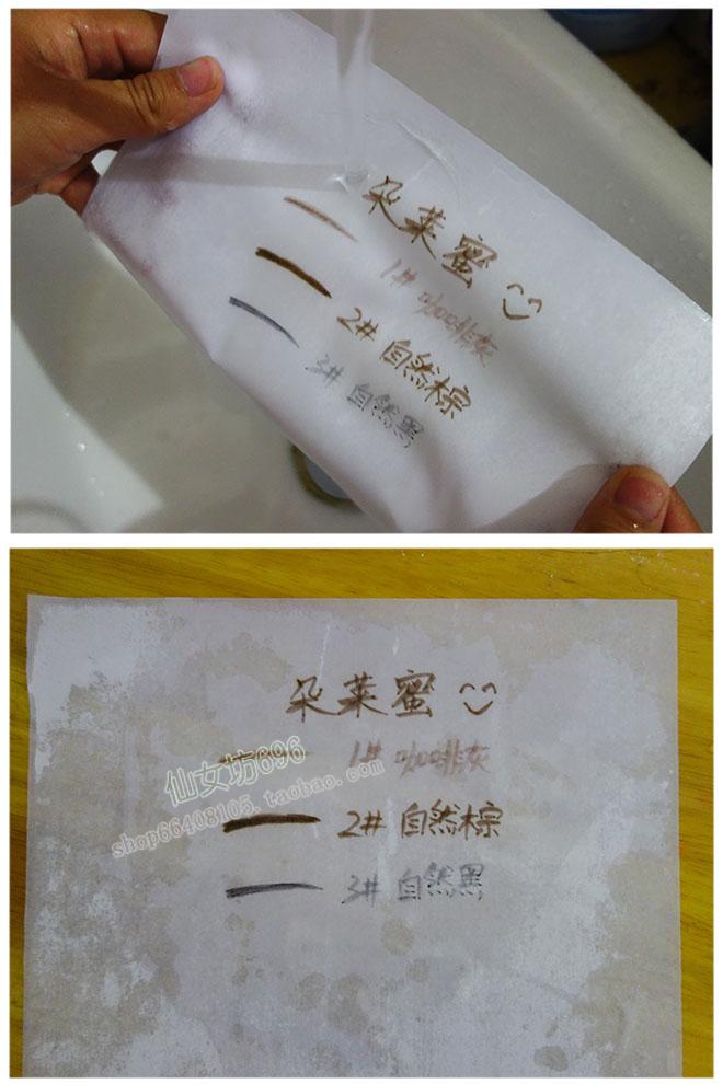 Authentic Dolaime Doraemon Water lông mày bút chì lỏng lông mày Chất lỏng không thấm nước và mồ hôi kéo dài không đánh dấu - Bút chì lông mày / Bột / Stick chì kẻ mày không trôi