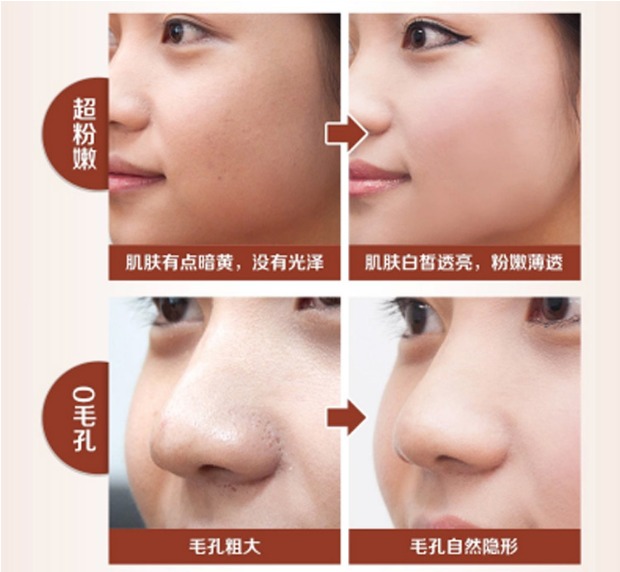 Authentic VOS bột năng lực sửa chữa khô bột phấn trang điểm kiểm soát dầu che khuyết điểm trang điểm lâu trôi không tẩy trang phấn phủ whoo trắng