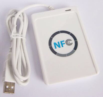 CUID card embryo card can be repeatedly erased access card parking card elevator card