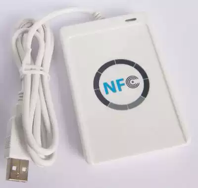 CUID card embryo card Re-erasable access control card Parking card Elevator card