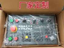 FANUC Mitsubishi System Machining Center Operation Panel Button Mask Customization System Renovation