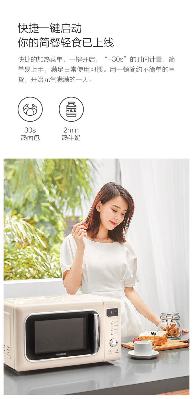 các loại lò nướng Vòng tròn bếp WB01S lò vi sóng nhỏ lò vi sóng retro bàn xoay kê lò vi sóng lò nướng một lò 20L - Lò vi sóng lò nướng tốt