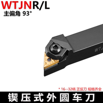 93 degree W-type cylindrical cutter bar WTJNR WTJNL1616H16 2020K16 2525M16 3232P16