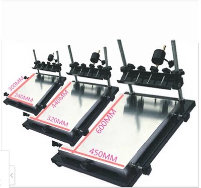 Manual online version printing platform silk printing table hand printing press screen printing machine positioning table manual