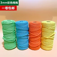 Плетеный гобелен, DIY, 3mm, поделки ручной работы