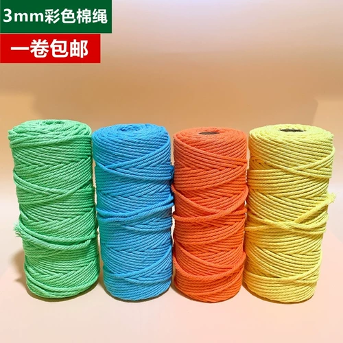 Плетеный гобелен, «сделай сам», 3mm, поделки ручной работы