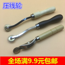 DIY leather tool set crimping wheel patchwork cloth crimping wheel sewing wheel point thread wheel rolling wheel all steel teeth