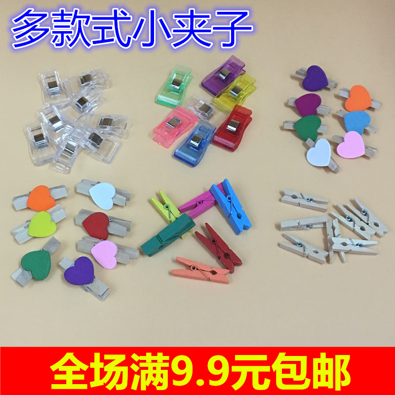 Log color peach heart size wooden clip decoration combination photo wall photo sticky clip transparent clip edge clip