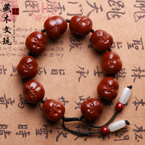 Jade olive core very happy hand string Olive Hu core carved Buddha beads bracelet Maitreya machine brush men and women play small seeds