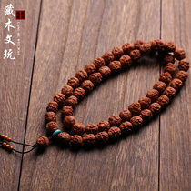 Dragon walnut hand-held hand string 54 108 Arhat peach core carving bracelet eighteen Arhat olive core men and women play