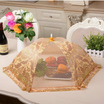 Foldable dining table cover fly-proof food cover rectangular food cover table cover vegetable umbrella