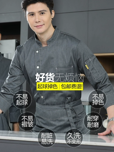 Элитный хлопковый лонгслив для работы, короткий рукав