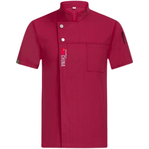 Элитный демисезонный хлопковый лонгслив для работы, короткий рукав, увеличенная толщина