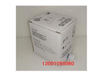 OAT JP-7C ink JP780C all-in-one machine ink JP780 ink 40 Logistics