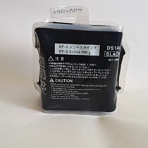 Double side for DS14L ink S450 S520 S550 S553 S555 ink Hua Han