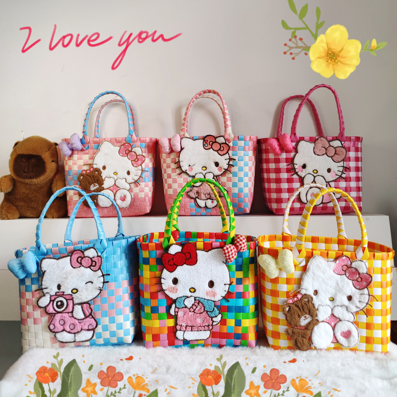 25-Year-Old New Model Large Children's Hand-Woven Handbag Cute Cartoon Outing Tote Bag Birthday Snack Bag