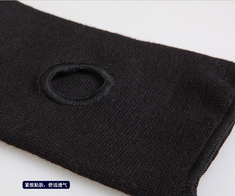 Protection sport - Ref 584666 Image 35