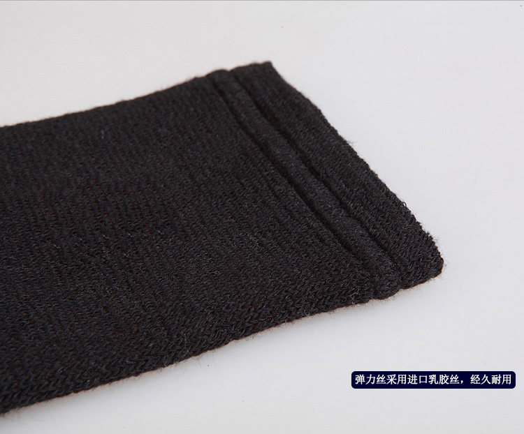 Protection sport - Ref 584709 Image 35