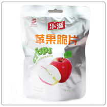 () Yantai origin delivery Shuanghetai freeze-dried apple chips Le Zile 50 packs