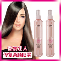 COCO repair soft spray wash-free hair care moisturizing improvement mania repair honey hydrating artifact hair nutrient solution