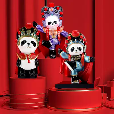 Sichuan Featured Cartoon Q Edition Peking Opera Facial Music Sichuan Opera Face Panda Chengdu Tourist Souvenir Gift