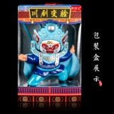 12 -Year -Sold Shop более 20 цветов, злительная кукла Sichuan Opera, Face Doll Facebook Toy Doll Sichuan Характеристика