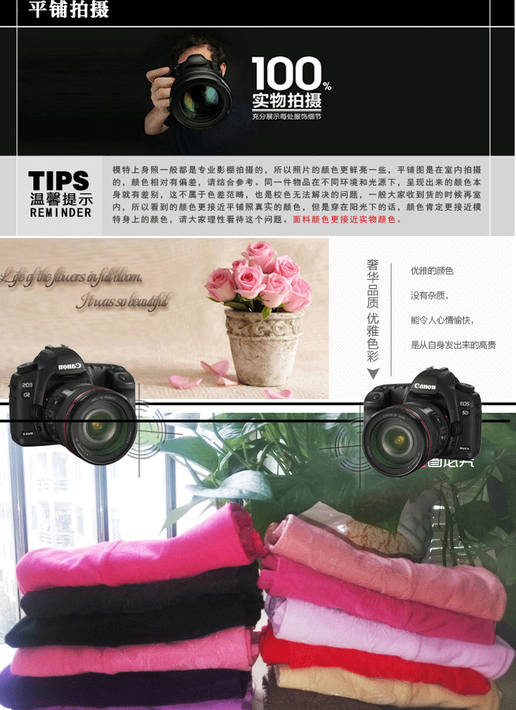 Slip Moyen-âge 197-198-199-200-201 en viscose - Ref 641233 Image 17