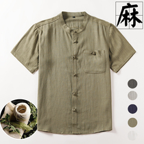 Chinese style summer thin men plus size linen stand collar short sleeve shirt loose half sleeve cotton linen casual shirt