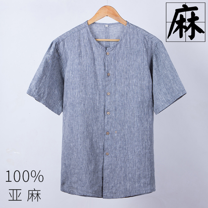 Chinese style cotton and linen half-sleeved T-shirt Japanese shirt men's summer thin men's loose linen short-sleeved round neck T-shirt